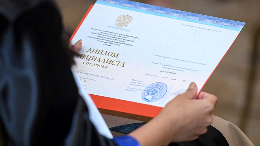 Купить диплом в Челябинске с 0