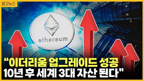 즉시 플레이 무입금 보너스 8