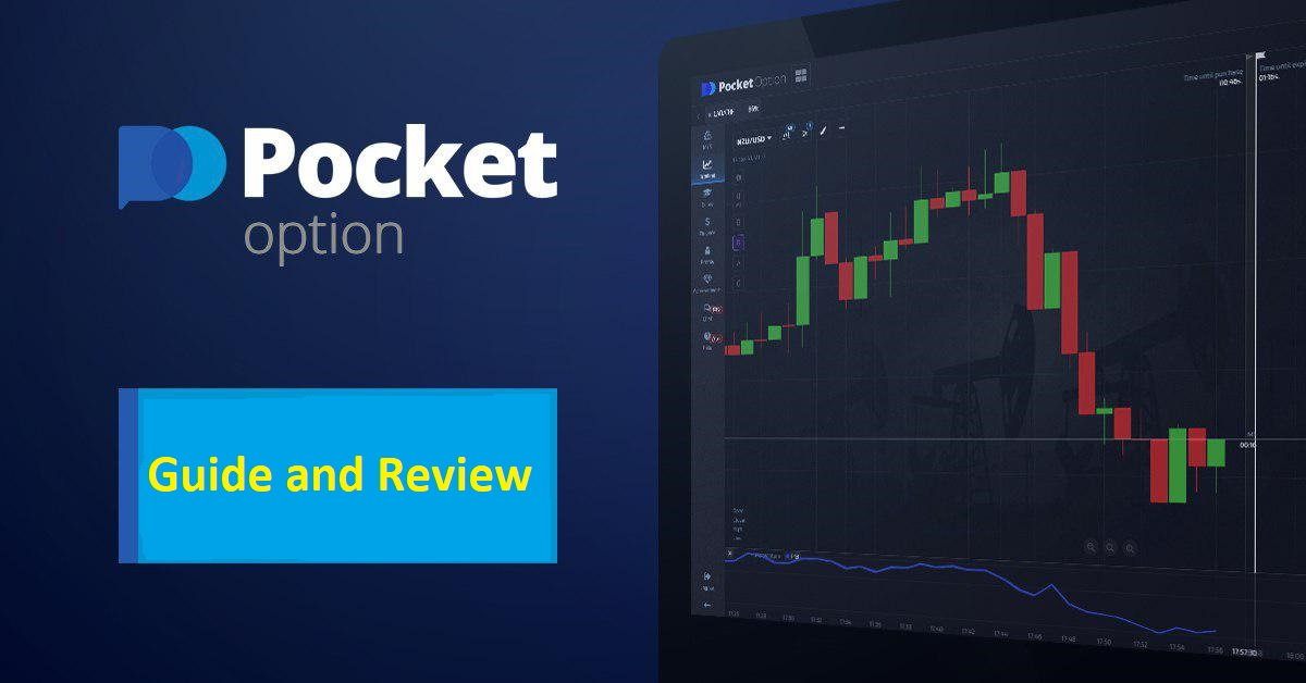 Pocket Option Trading Bots A Comprehensive Guide Pocket Option Trading Bots A Comprehensive Guide