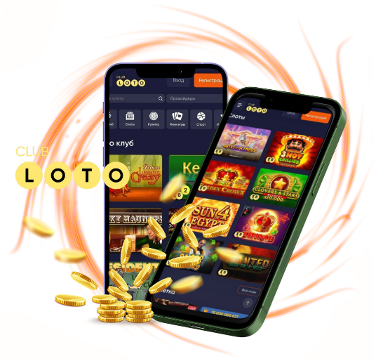 В мир удачи увлекательные особенности Loto
